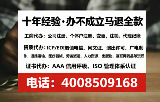 楚雄办理<a href='https://www.lihengelec.com/ '>网络文化经营许可证</a>的用处、流程与实用指南