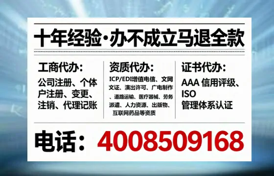 楚雄<a href='https://www.lihengelec.com/  '>食品经营许可证</a>办理全攻略：我的亲身经历与实用建议