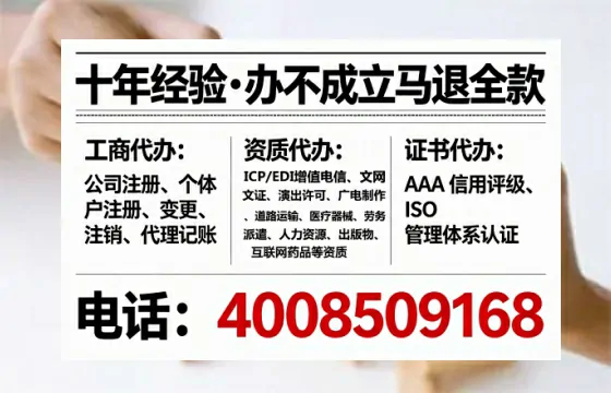 楚雄<a href='https://www.lihengelec.com/  '>医疗器械网络销售备案</a>：办理的必要性、流程详解与避坑指南