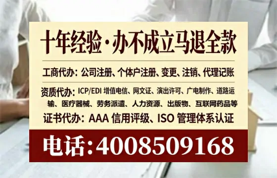 楚雄办理<a href='https://www.lihengelec.com/  '>食品生产许可证</a>的实用指南：我的亲身经历与深度分享