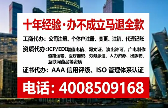 楚雄<a href='https://www.lihengelec.com/ '>广电短剧三件套</a>办理全解析:用途、流程、费用及高效办理指南