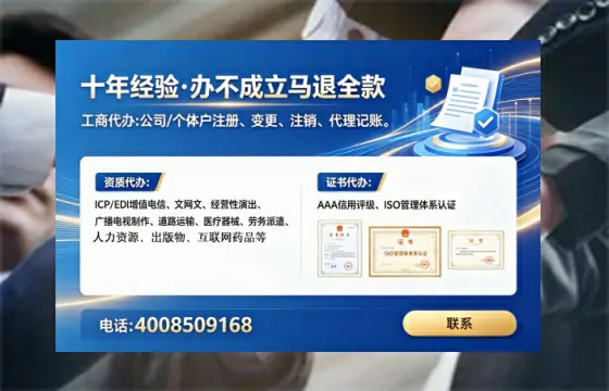 楚雄<a href='https://www.lihengelec.com/  '>食品经营许可证</a>办理全攻略：我的亲身经历与实用建议
