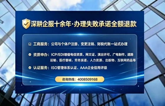 楚雄<a href='https://www.lihengelec.com/ '>广电短剧三件套</a>办理全解析:用途、流程、费用及高效办理指南