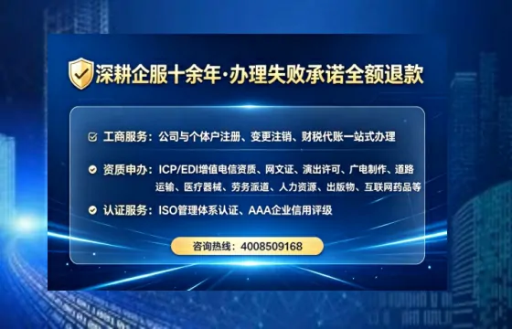 楚雄办理<a href='https://www.lihengelec.com/  '>拍卖许可证</a>的用处、流程与实操经验分享