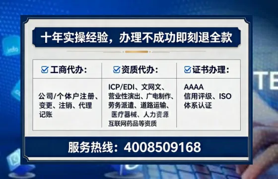 楚雄办理<a href='https://www.lihengelec.com/  '>医疗器械二类经营备案证</a>的实用价值与高效路径分享