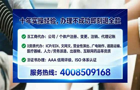 楚雄办理<a href='https://www.lihengelec.com/  '>食品生产许可证</a>的实用指南：我的亲身经历与深度分享
