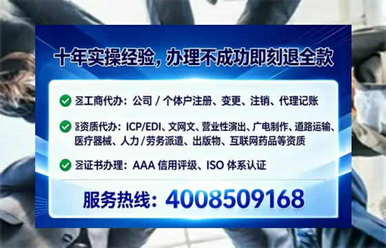 楚雄<a href='https://www.lihengelec.com/ '>公司注销</a>的全流程详解与实操经验分享