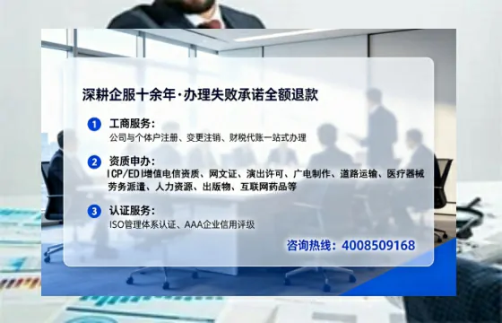 楚雄办理<a href='https://www.lihengelec.com/  '>医疗器械二类经营备案证</a>的实用价值与高效路径分享