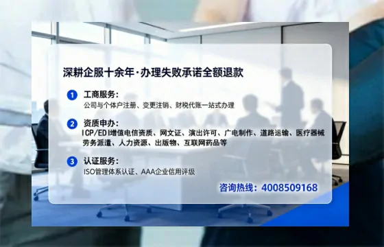 楚雄<a href='https://www.lihengelec.com/  '>药品经营许可证</a>办理全攻略：我的亲身经历与实用建议