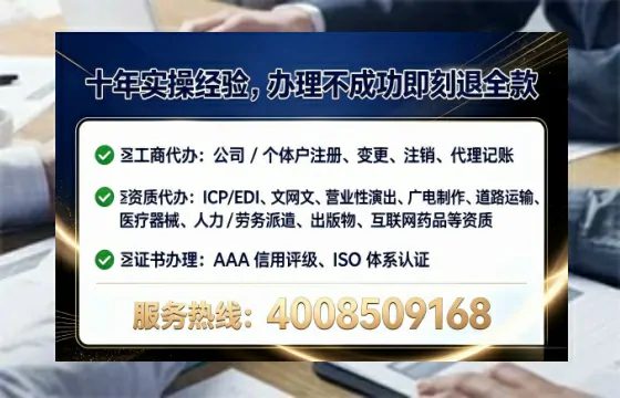楚雄<a href='https://www.lihengelec.com/ '>公司注销</a>的全流程详解与实操经验分享